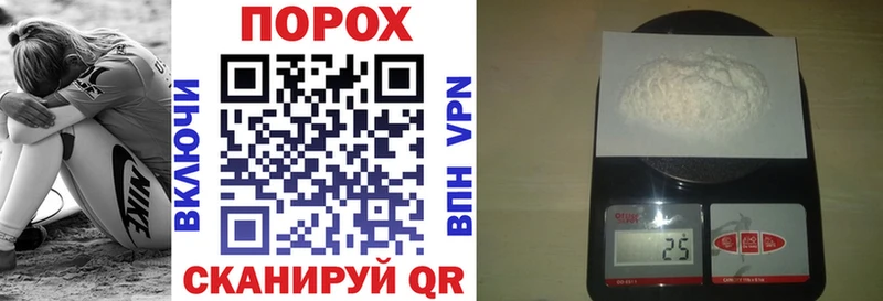 Amphetamine Premium Заозёрск