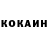 Метадон кристалл R Shushkov