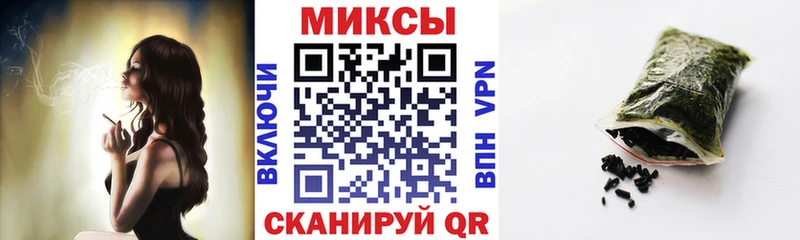 MEGA как зайти  Заозёрск  БУТИРАТ 99% 