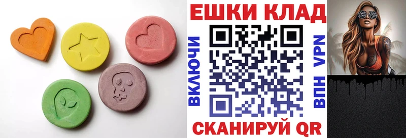 Ecstasy Punisher Заозёрск