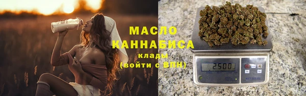 MESCALINE Карталы