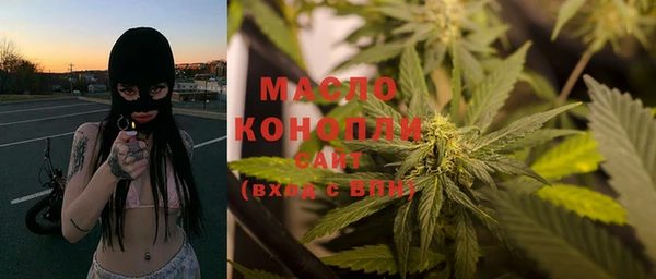 MESCALINE Карталы