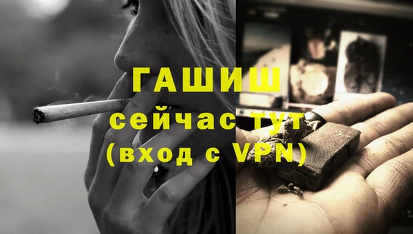 амфетамин Касимов