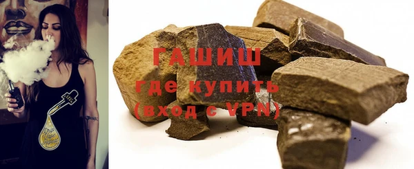 дмт Карпинск