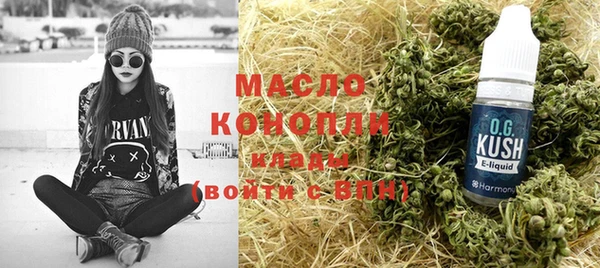 амфетамин Касимов