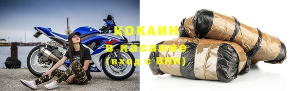 мет Каменка