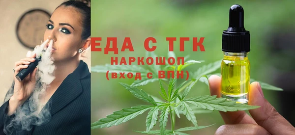 дмт Карпинск