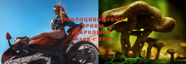 амфетамин Касимов