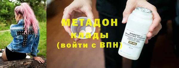 амфетамин Касимов