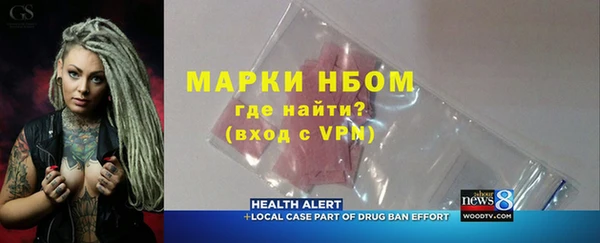 MESCALINE Карталы