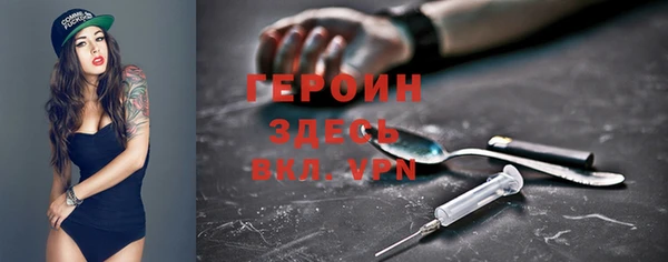 MESCALINE Карталы