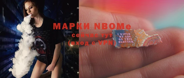 амфетамин Касимов