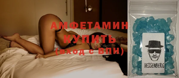 MESCALINE Карталы