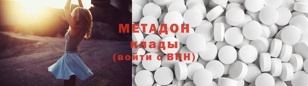 MESCALINE Карталы