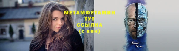 MESCALINE Карталы