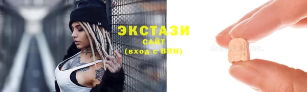 амфетамин Касимов