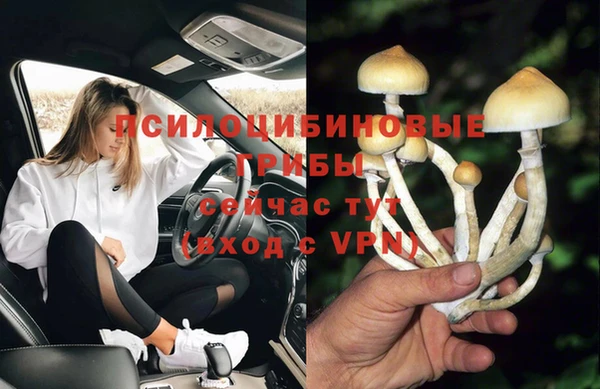 амфетамин Касимов