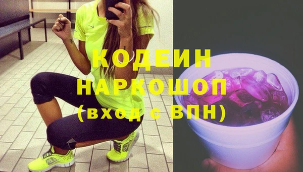 MESCALINE Карталы