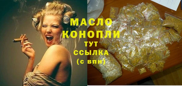 MESCALINE Карталы