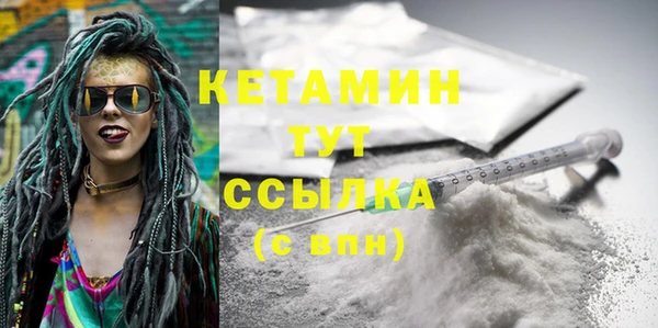 дмт Карпинск