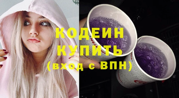 MESCALINE Карталы