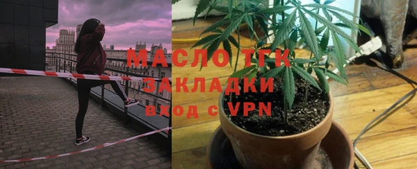 амфетамин Касимов