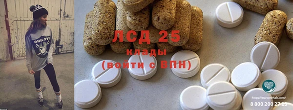 дмт Карпинск