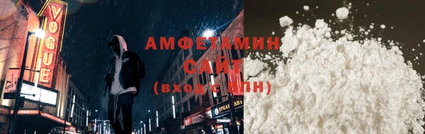 MESCALINE Карталы