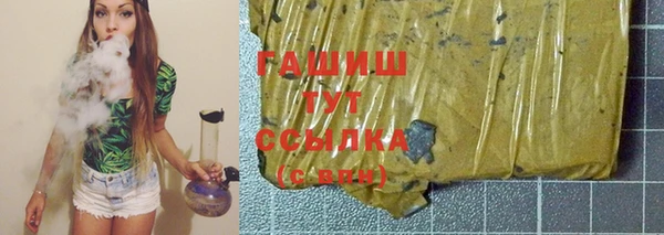 гидропоника Бутурлиновка