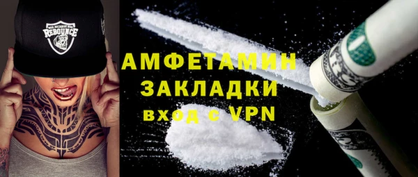 дмт Карпинск