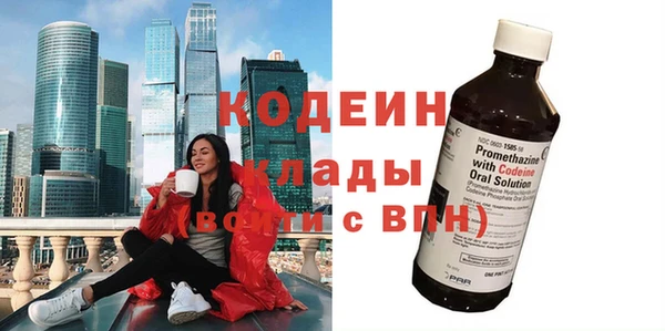 MESCALINE Карталы