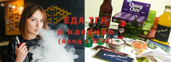 амфетамин Касимов