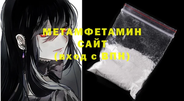 MESCALINE Карталы