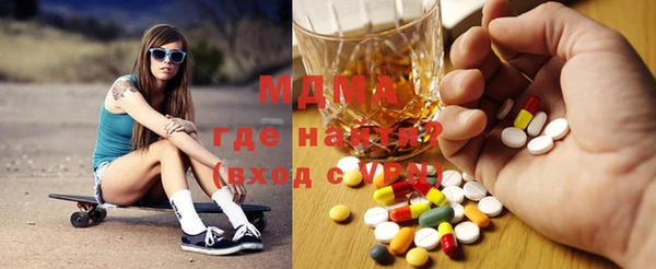 MESCALINE Каменск-Шахтинский