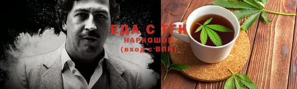 MESCALINE Карталы