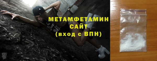 MESCALINE Карталы